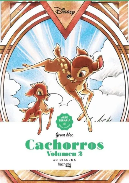 Cachorros Volumen 2. 60 Dibujos
