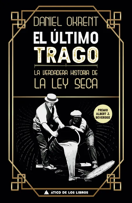 El Último Trago