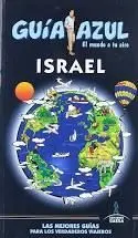 Israel - Guia Azul