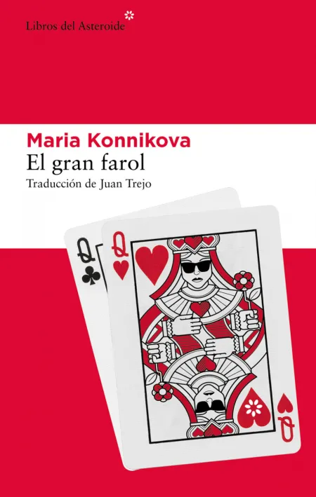 El Gran Farol