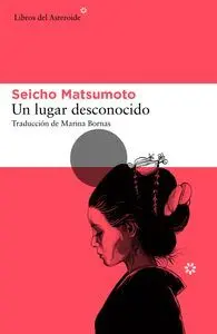 Un Lugar Desconocido