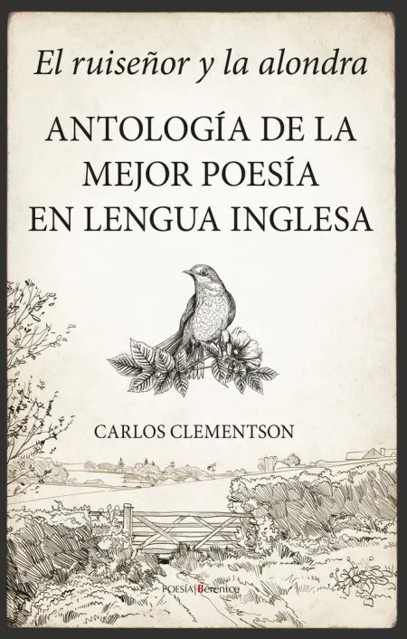 El Ruiseñor y la Alondra