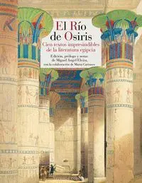 El Río de Osiris