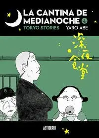 La Cantina de Medianoche 4