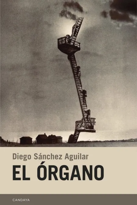 El Organo