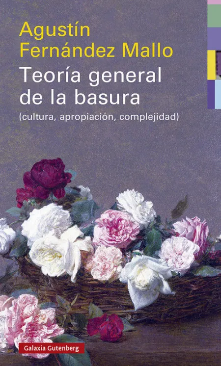 Teoría General de la Basura