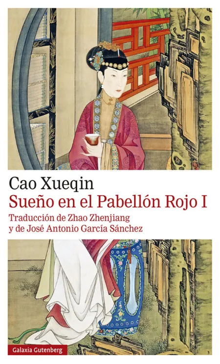 Sueño en el Pabellón Rojo. T. i