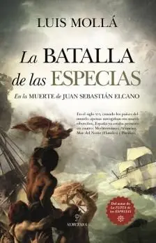 La Batalla de las Especias en la Muerte de Sebastián Elcano