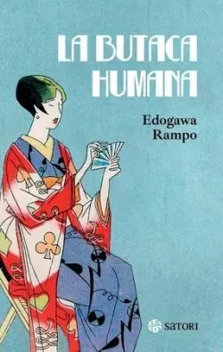 La Butaca Humana