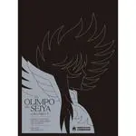 El Olimpo de Seiya - Volumen 2