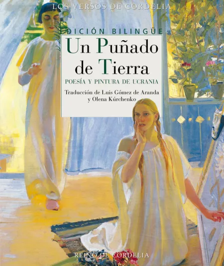 Un Puñado de Tierra (Bilingue)