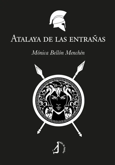 Atalaya de las Entrañas