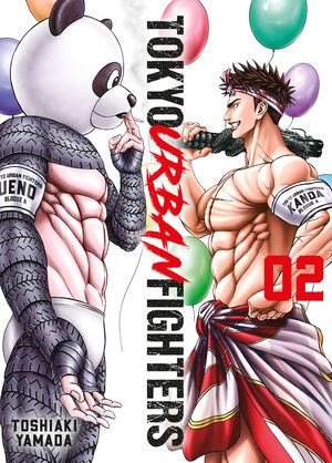 TOKYO URBAN FIGHTERS 02 EUFORIA SALVAJE!