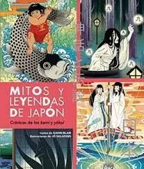 Mitos y Leyendas de Japon