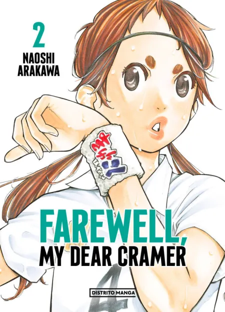 Farewell, My Dear Cramer 2