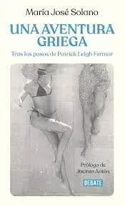 Una Aventura Griega