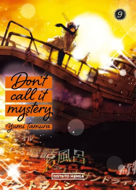Don't Call It Mystery 9