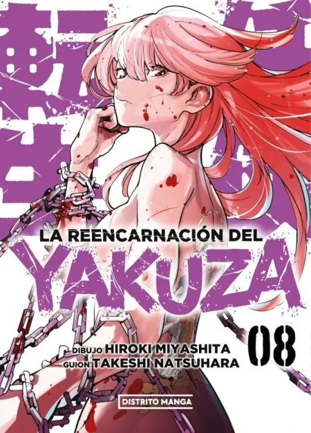 Reencarnacion del Yakuza, la 8