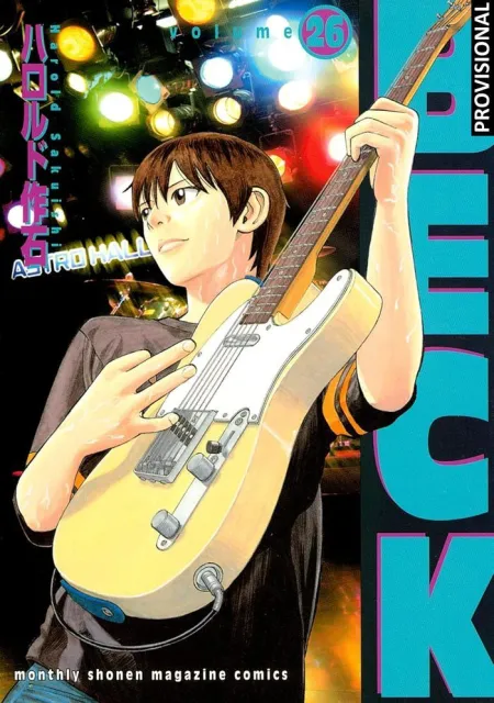 Beck 13
