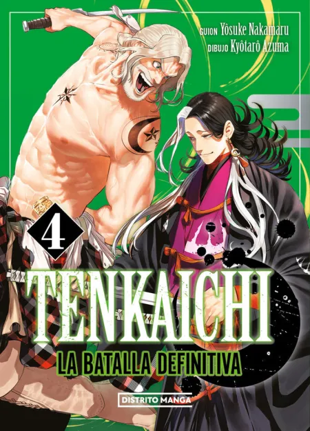 Tenkaichi: la Batalla Definitiva 4