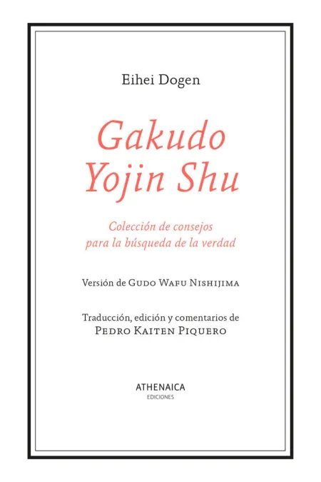 Gakudo Yojin Shu