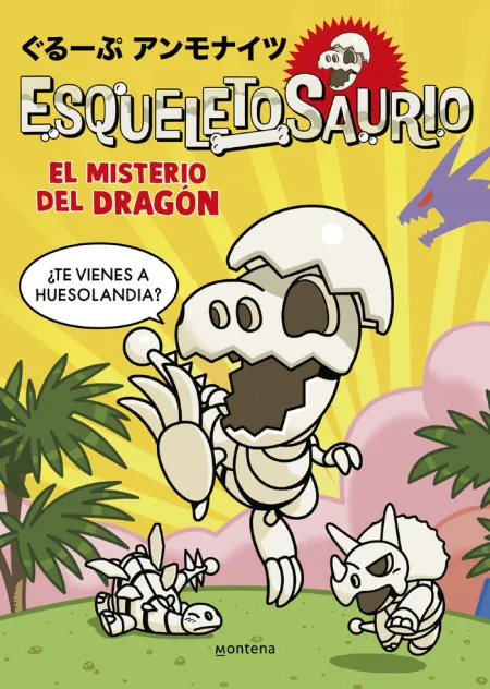 El Misterio del Dragón - Esqueletosaurio 1