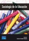 SOCIOLOGÍA DE LA EDUCACIÓN