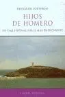 Hijos de Homero. Un Viaje Personal por el Alba de Occidente