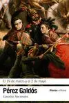 19 de Marzo y el 2 de Mayo, el - Episodios Nacionales 3