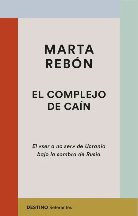 El Complejo de Caín