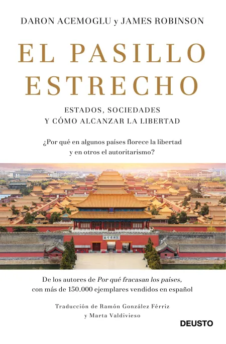 El Pasillo Estrecho