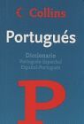 PORTUGUES COLLINS. DICCIONARIO PORTUGUES - ESPAÑOL