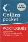 COLLINS POCKET PORTUGUES-ESPAÑOL / ESPAÑOL PORTUGUES