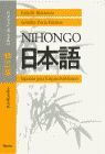 NIHONGO.JAPONES PARA HISPANOHABLANTES NIVEL/1