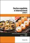 Cocina Española e Internacional Uf0071