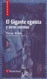 El Gigante Egoista