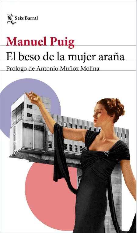El Beso de la Mujer Araña