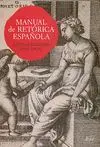 Manual de Retorica Española