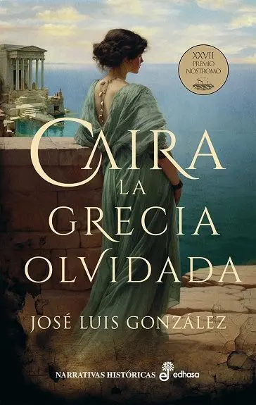 Caira la Grecia Olvidada