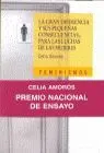Gran Diferencia y Sus Pequeñas Consecuencias... Para las Luchas