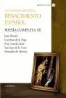 Grandes Liricos del Renacimiento Español, los. Poesia Completa de