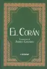 El Corán