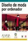 Diseño de Moda por Ordenador