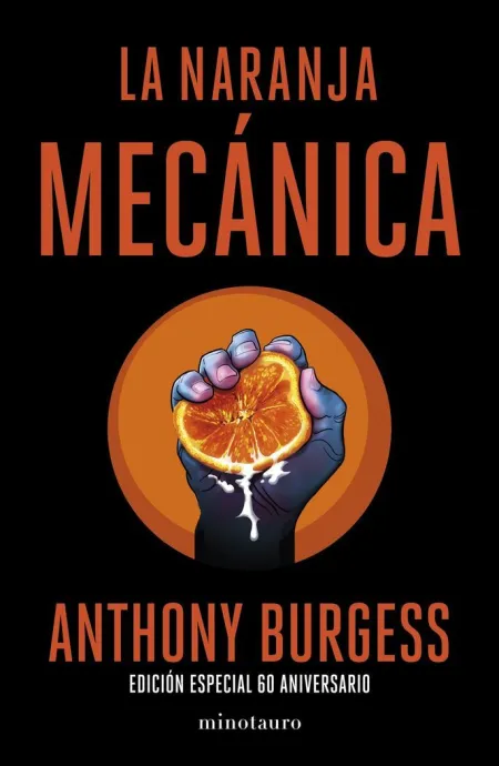 La Naranja Mecánica