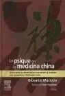 Psique en la Medicina China, la