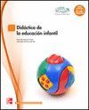 DIDÁCTICA DE LA EDUCACIÓN INFANTIL - CF/GS