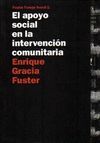 APOYO SOCIAL EN LA INTERVENCION COMUNITARIA, EL