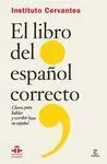 Libro del Español Correcto, el (Flexibook)