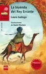La Leyenda del Rey Errante