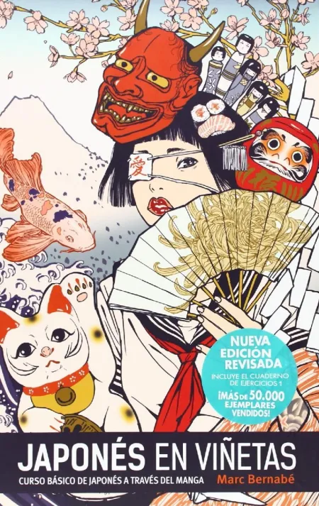 Japonés en Viñetas Integral